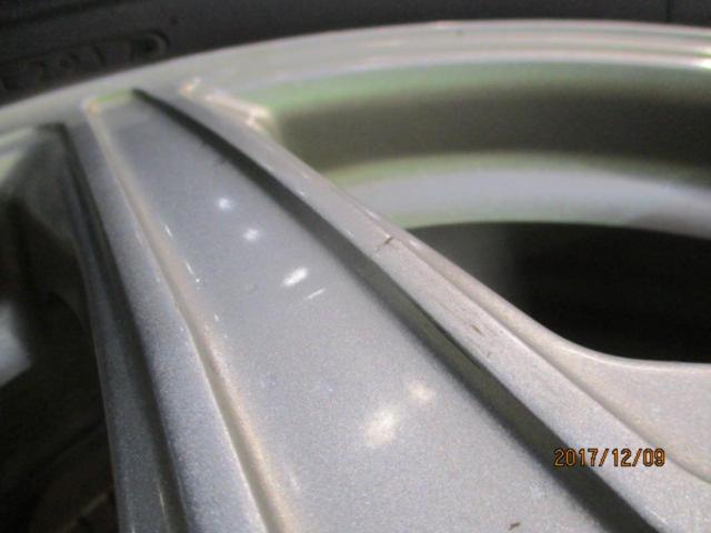 BRIDGESTONE BALMINUM
