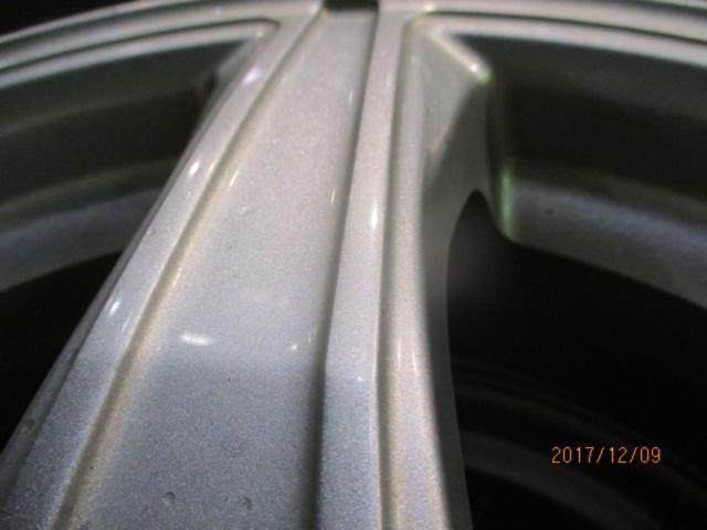 BRIDGESTONE BALMINUM