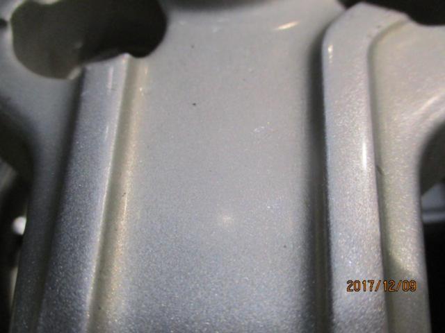 BRIDGESTONE BALMINUM