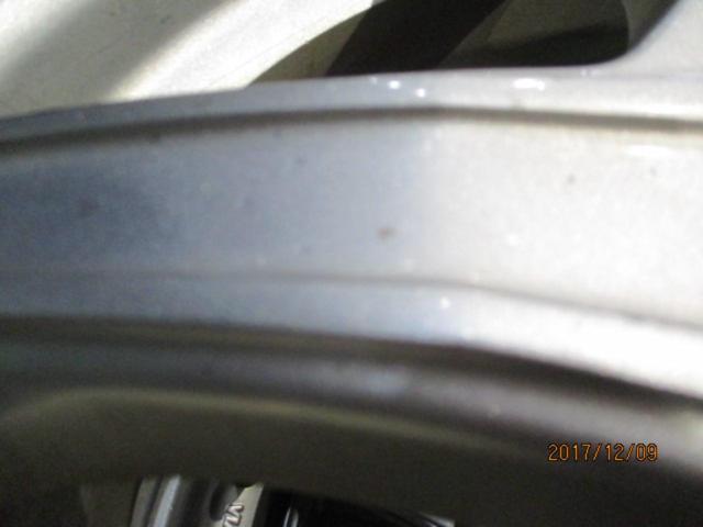 BRIDGESTONE BALMINUM