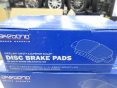 AKEBONO
Brake pad
AN-691WK