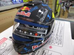 Red Bull システムヘルメット