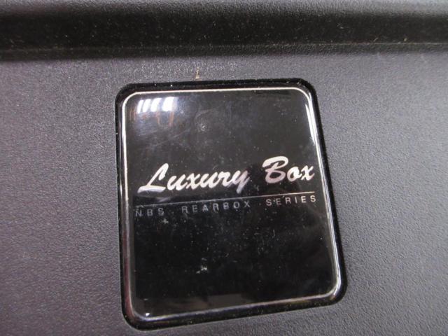 NBS リアキャリアBOX