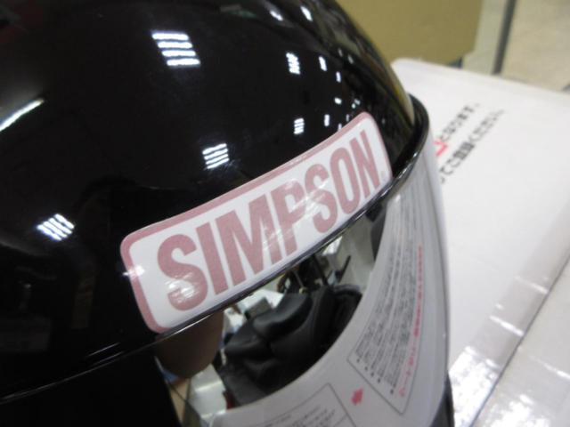 SIMPSON SUPER BANDIT