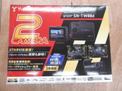 YUPITERUSN-TW88d
