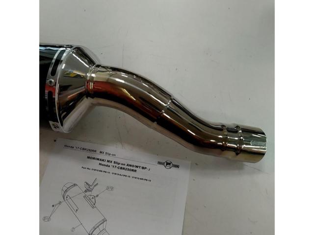 Moriwaki MC51/CBR250RR MX ANO スリップオンサイレンサー