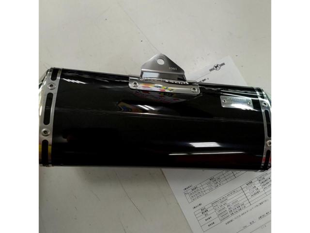 Moriwaki MC51/CBR250RR MX ANO スリップオンサイレンサー