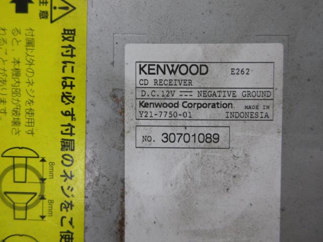 【KENWOOD】E262  CDチューナー