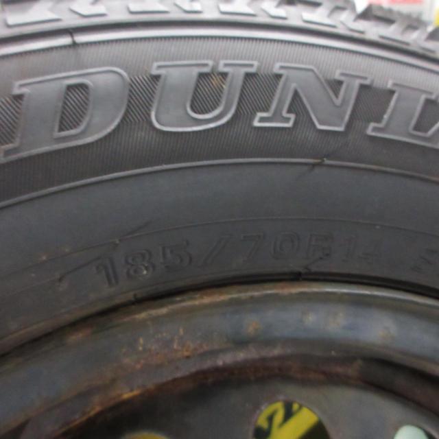 ※2本のみ DUNLOP WINTERMAXX WM02