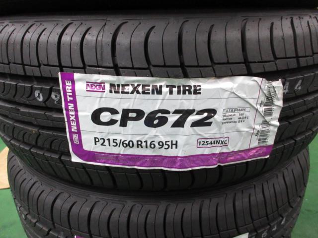 【NEXEN】CP672 215/60R16