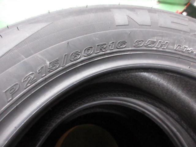 【NEXEN】CP672 215/60R16
