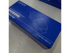 AKEBONO AN-677WK