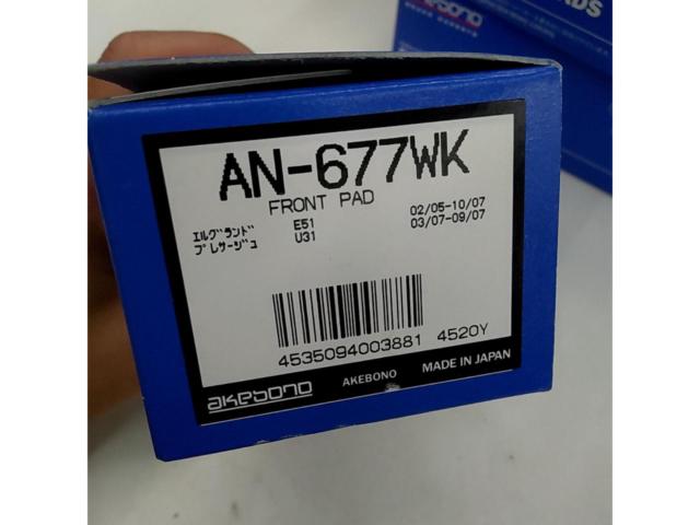 AKEBONO AN-677WK