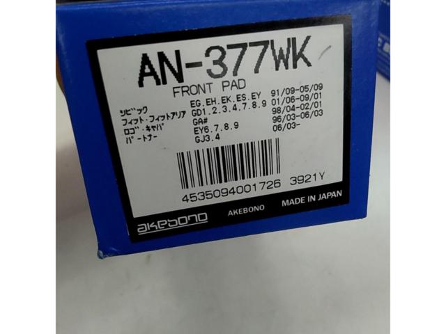 AKEBONO AN-377WK