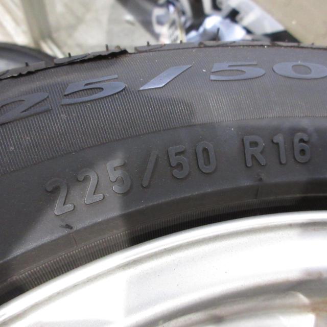 PIRELLI Cinturato P7