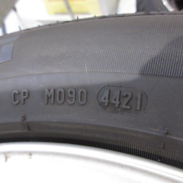 PIRELLI Cinturato P7