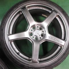 WORK EMOTION T5R