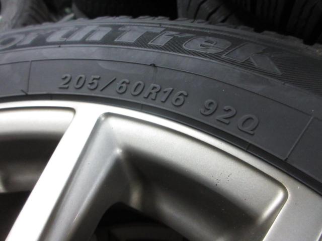 AUTOBACS LEBEN +AUTOBACS northtrek N3i