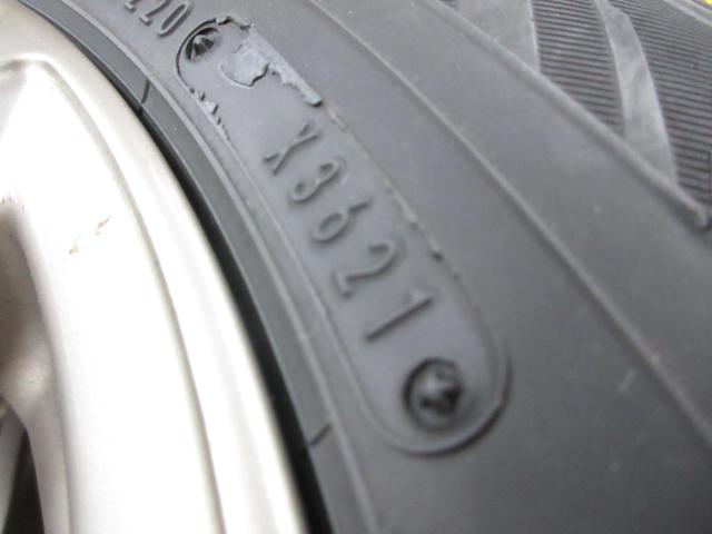 AUTOBACS LEBEN +AUTOBACS northtrek N3i