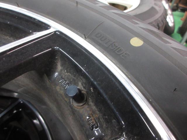 BRIDGESTONE ECO FORME+BRIDGESTONE BLIZZAK VRX2