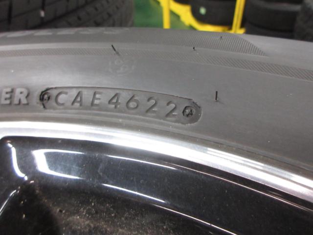 BRIDGESTONE ECO FORME+BRIDGESTONE BLIZZAK VRX2