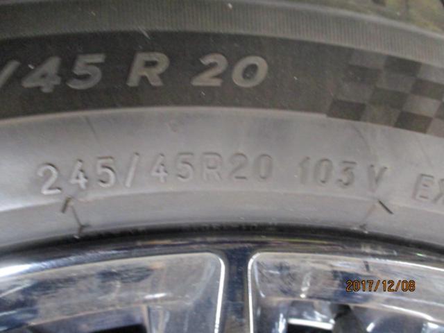 RAYS VERSUS STRATAGIA VOUGE+MICHELIN PILOT SPORT4 SUV