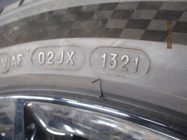 RAYS VERSUS STRATAGIA VOUGE+MICHELIN PILOT SPORT4 SUV