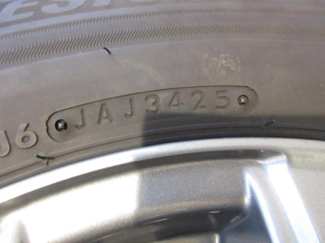 weds AMALIA+BRIDGESTONE BLIZZAK VRX3  