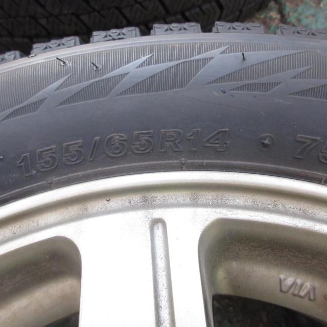 BRIDGESTONE
BALMINUM
GR6 + BRIDGESTONE
BLIZZAK
VRX2