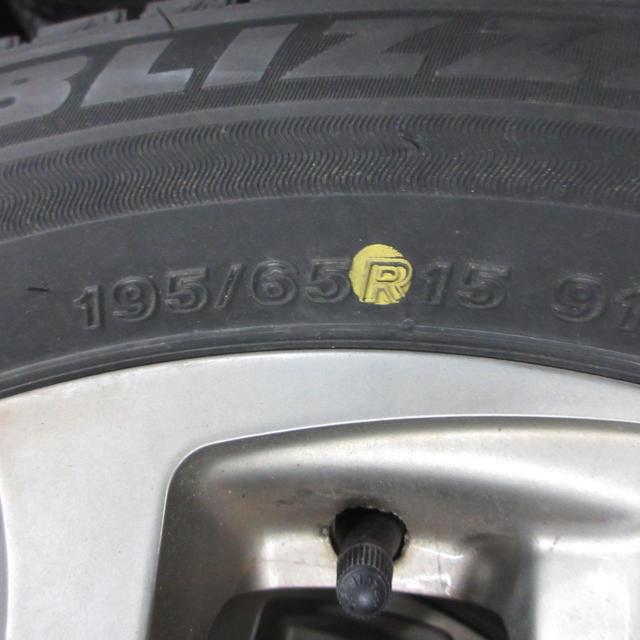 BRIDGESTONE
BALMINUM + BRIDGESTONE
BLIZZAK
VRX3