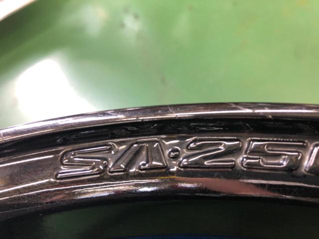 weds (Weds)
WedsSport (Sports)
SA-25R