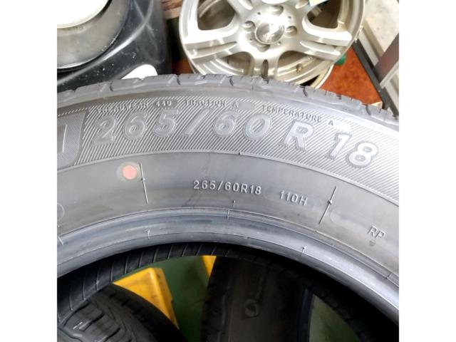 【MICHELIN】(ミシュラン)PRIMACY SUV 5本セット