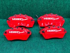 WEBER sports キャリパーカバー
