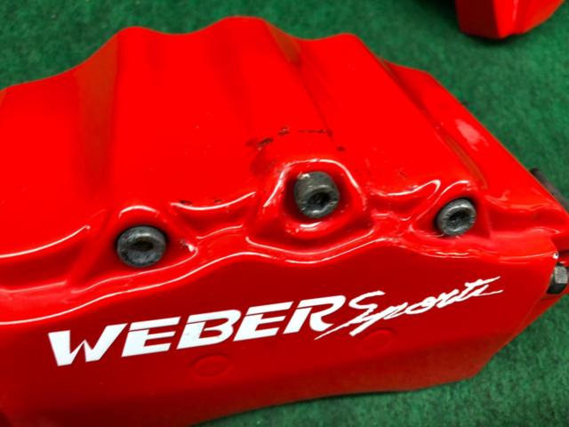 WEBER sports キャリパーカバー