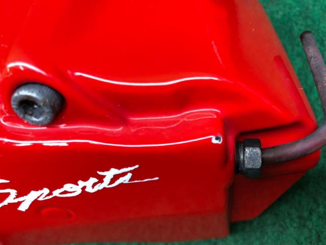 WEBER sports キャリパーカバー