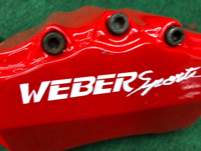 WEBER sports キャリパーカバー