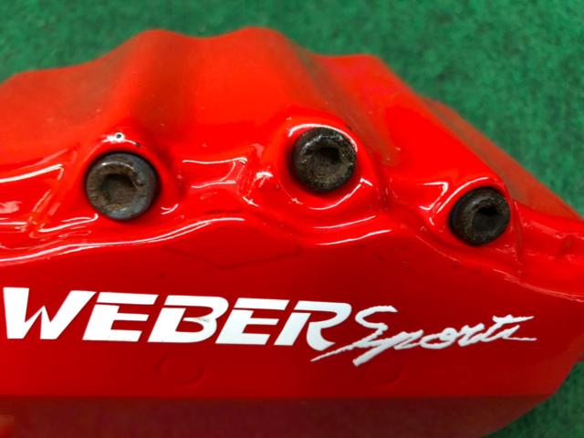 WEBER sports キャリパーカバー