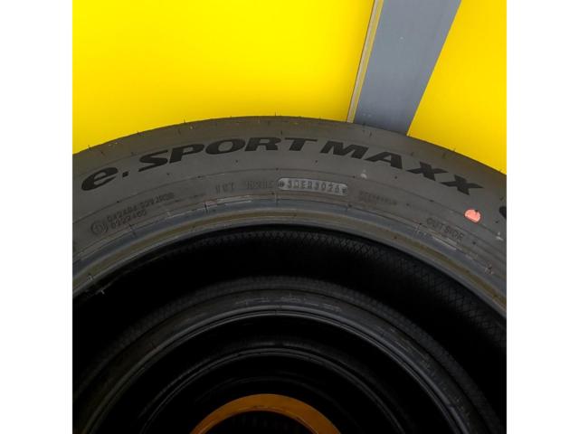 【DUNLOP】(ダンロップ)e.SPORT MAXX