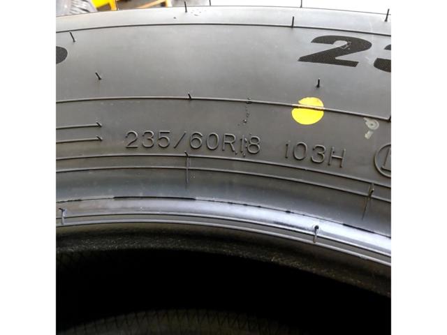 【DUNLOP】(ダンロップ)e.SPORT MAXX
