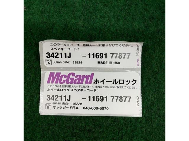 McGARD34211
Lock nut
M12 × P1.5
21 HEX
black
+
Black nut