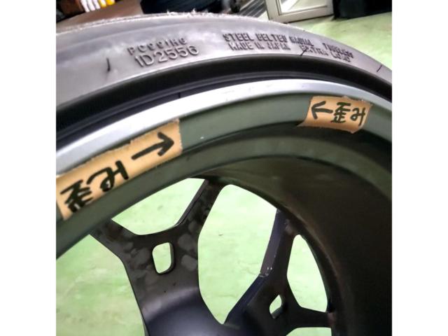 【TRD(ティーアールディー)】 GR86 純正OP(オプション)アルミホイール