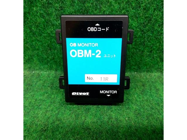 Pivot OB MULTI  MONITOR/OBM-2