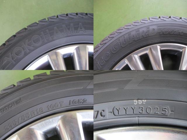 トヨタ純正(TOYOTA)  60系ハリアー純正ホイール  + YOKOHAMA(ヨコハマ) iceGUARD iG52c