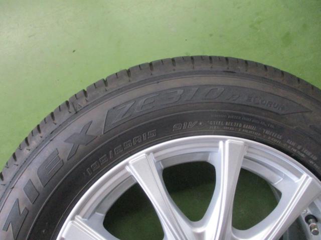 Lehrmeister(レアマイスター)  ESTROSA  + FALKEN(ファルケン) ZIEX ZE310