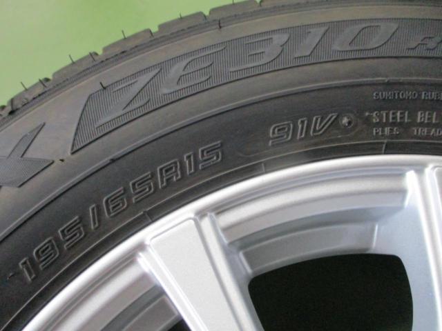 Lehrmeister(レアマイスター)  ESTROSA  + FALKEN(ファルケン) ZIEX ZE310