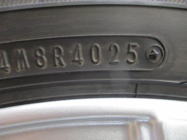 Lehrmeister(レアマイスター)  ESTROSA  + FALKEN(ファルケン) ZIEX ZE310