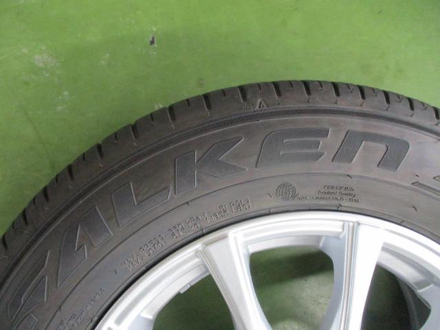 Lehrmeister(レアマイスター)  ESTROSA  + FALKEN(ファルケン) ZIEX ZE310