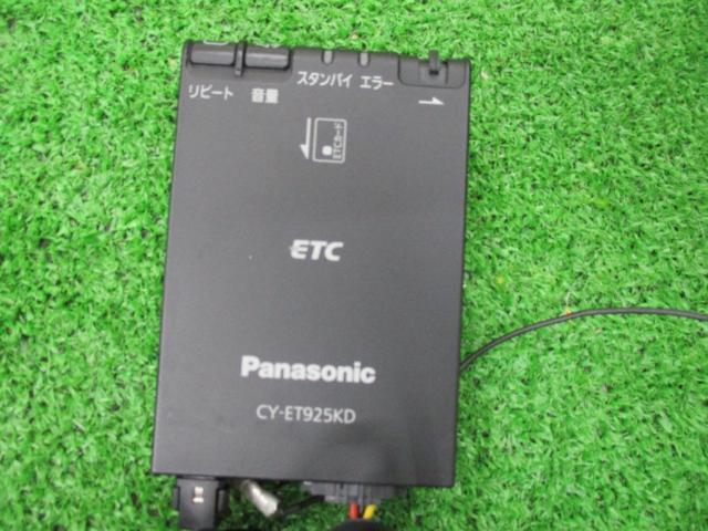 Panasonic(パナソニック) ETC CY-ET925KD