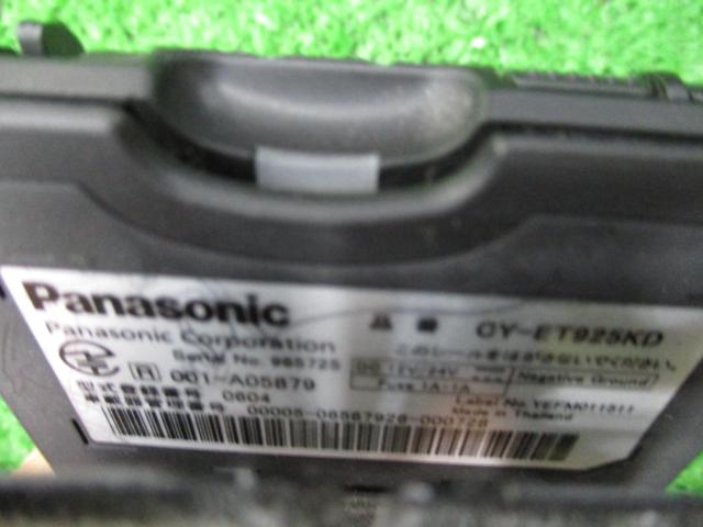 Panasonic(パナソニック) ETC CY-ET925KD