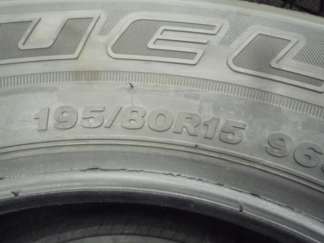 【BRIDGESTONE】DUELER H/L 852